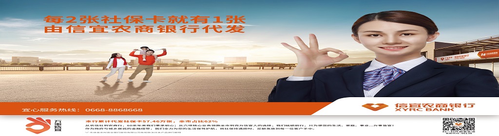 广告图